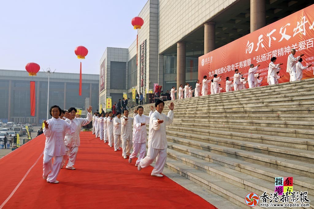 九九重阳爱心敬老千寿宴纪实6..jpg