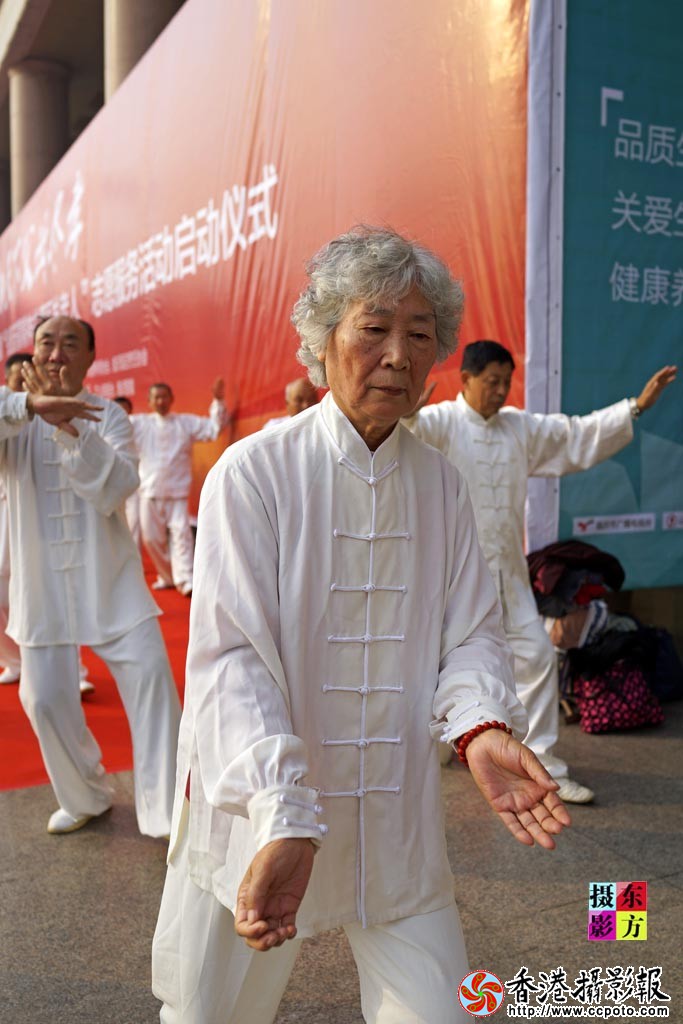 九九重阳爱心敬老千寿宴纪实10..jpg