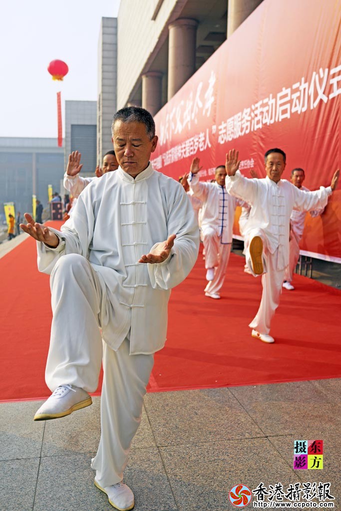 九九重阳爱心敬老千寿宴纪实11..jpg
