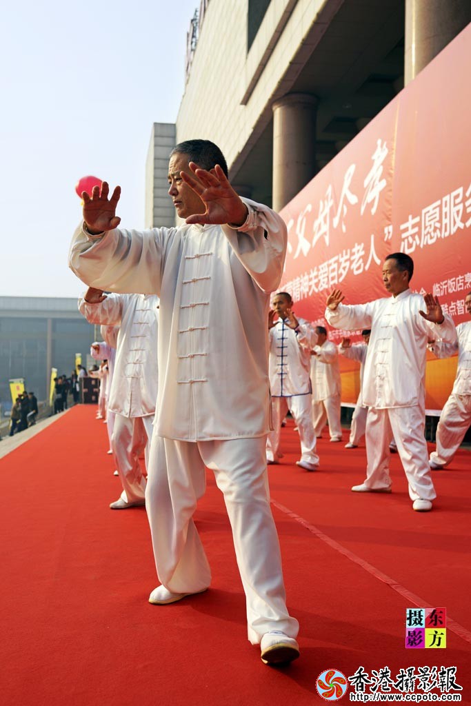 九九重阳爱心敬老千寿宴纪实12..jpg