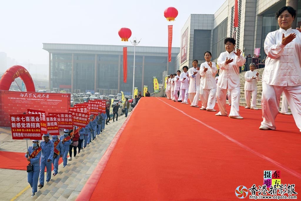九九重阳爱心敬老千寿宴纪实15..jpg