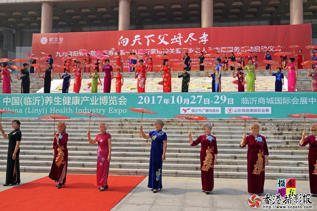 九九重阳爱心敬老千寿宴纪实17..jpg