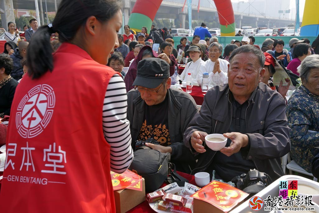 九九重阳爱心敬老千寿宴纪实61..jpg