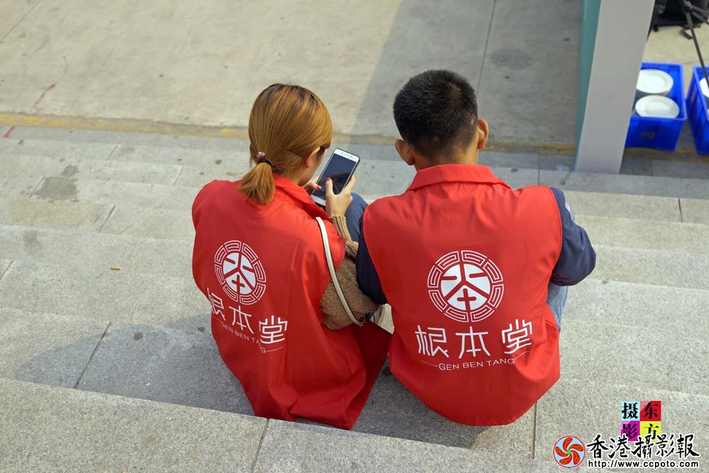九九重阳爱心敬老千寿宴纪实70..jpg