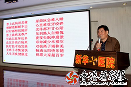 IMG_4654.JPG