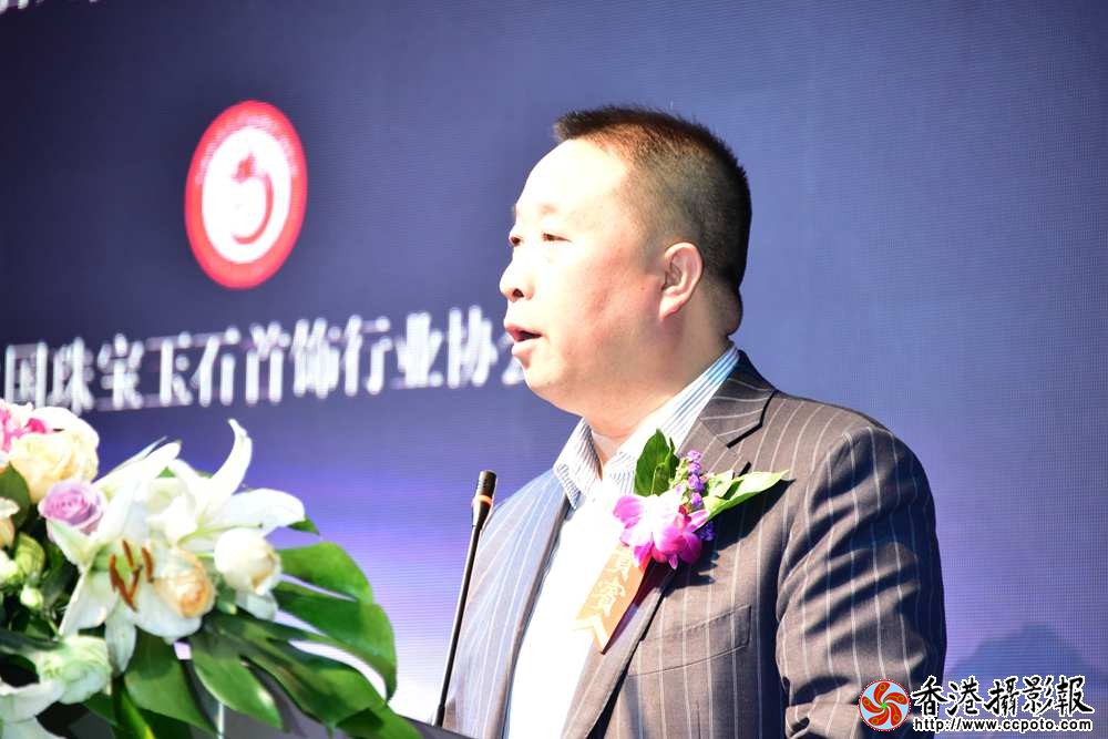 八吉集团董事长徐建国致辞
