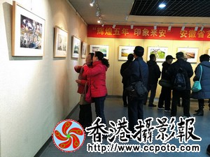 IMG_20171224_125443.jpg