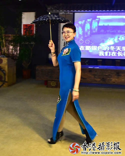 蓝清雍容