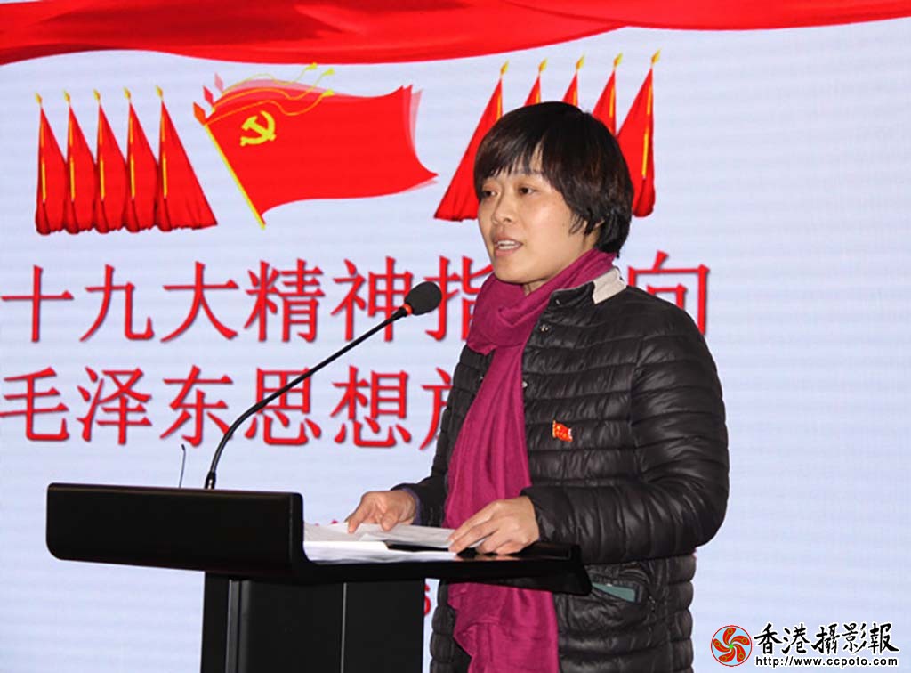强化党建促发展 3.jpg