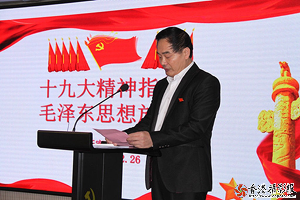 强化党建促发展2.jpg