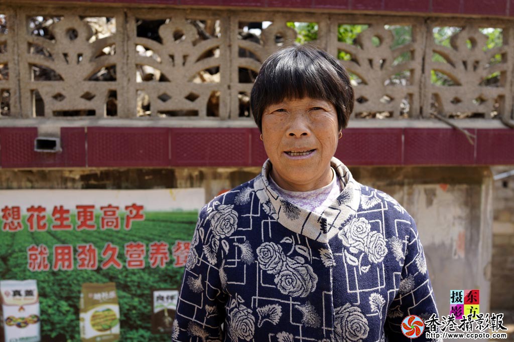 花沟社区居民照片10..jpg