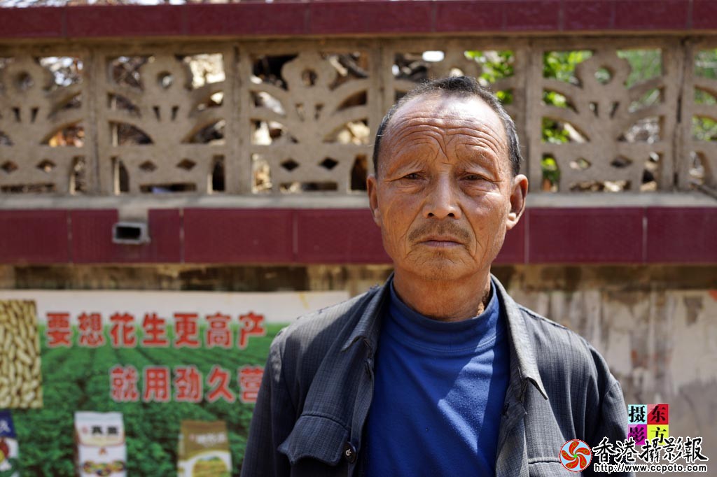 花沟社区居民照片12..jpg