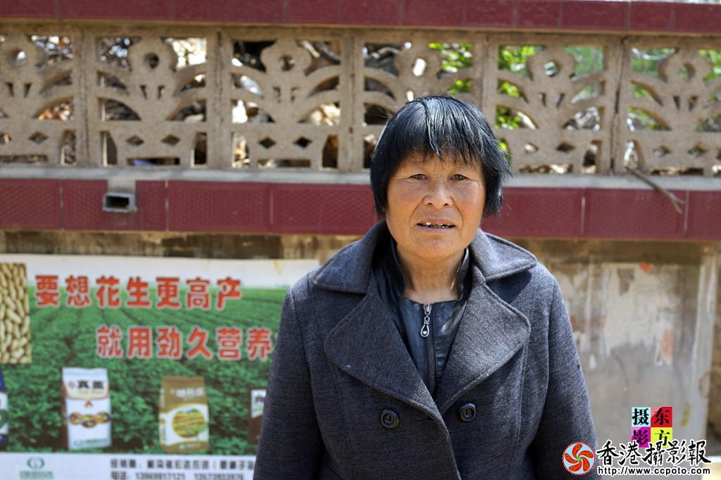 花沟社区居民照片14..jpg