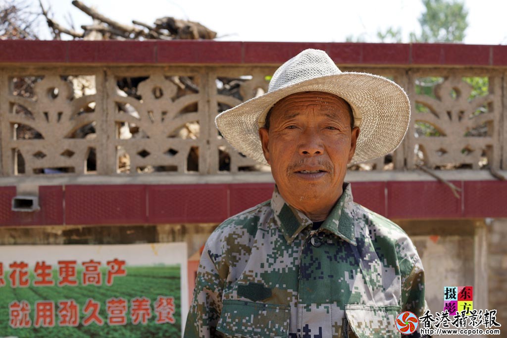 花沟社区居民照片15..jpg