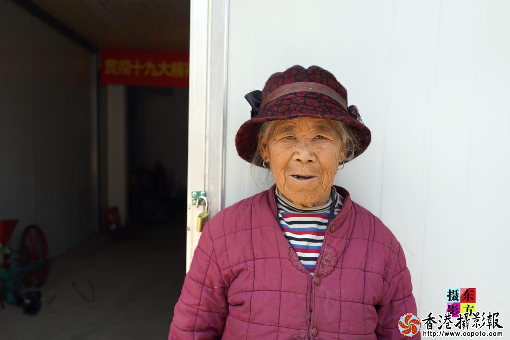 花沟社区居民照片19..jpg