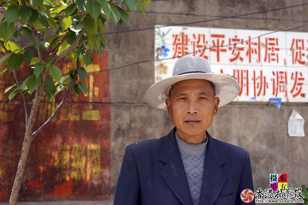 花沟社区居民照片23..jpg