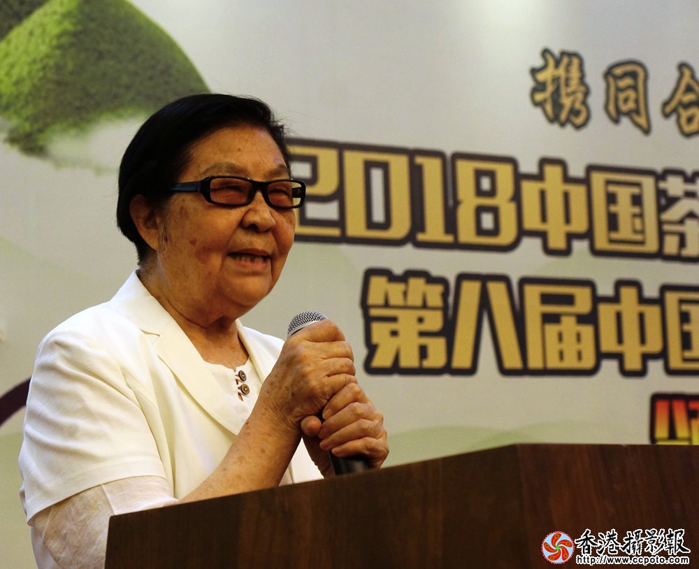 解艾兰.中科院品推委主任讲话.JPG