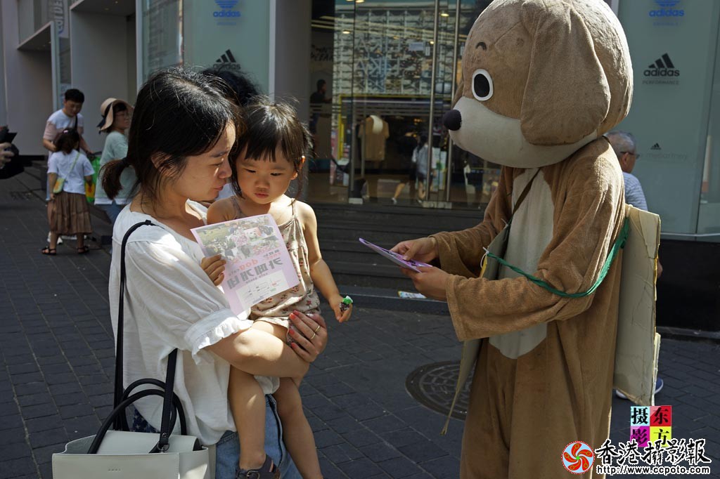 韩国首尔南大门市场-14..jpg