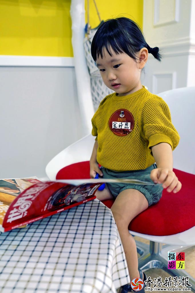 爱弥儿幼儿园体验记8..jpg