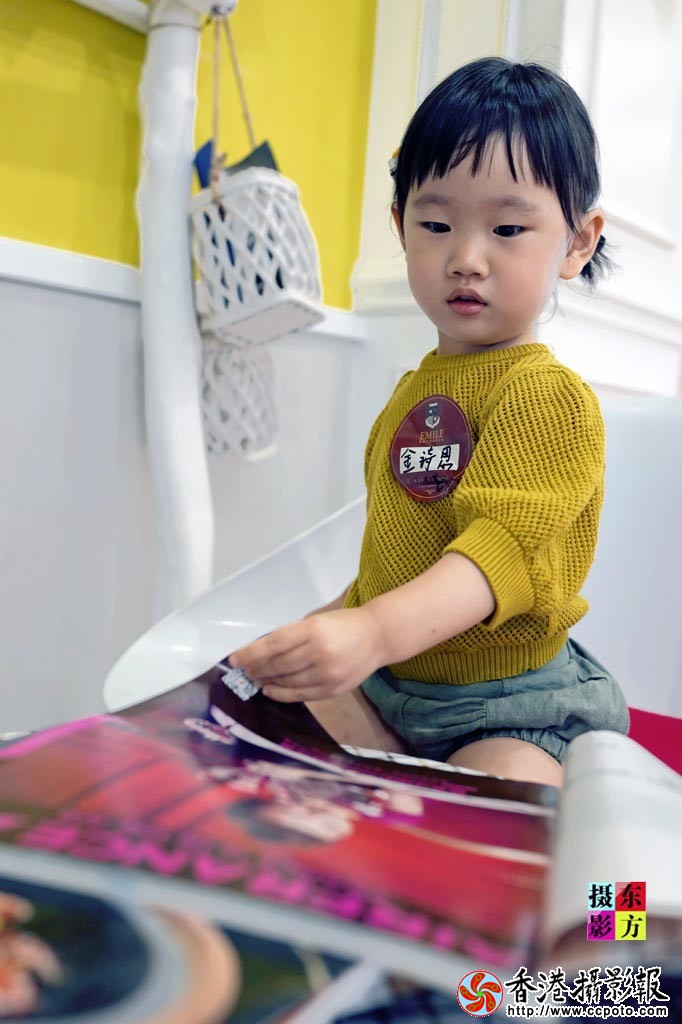 爱弥儿幼儿园体验记10..jpg