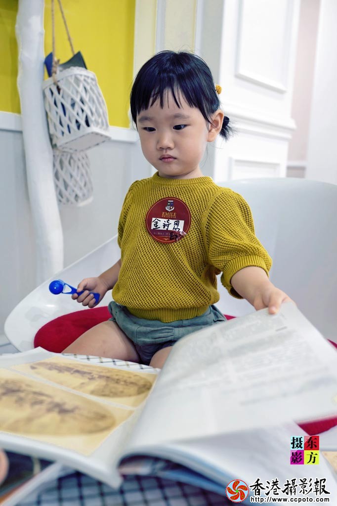 爱弥儿幼儿园体验记11..jpg