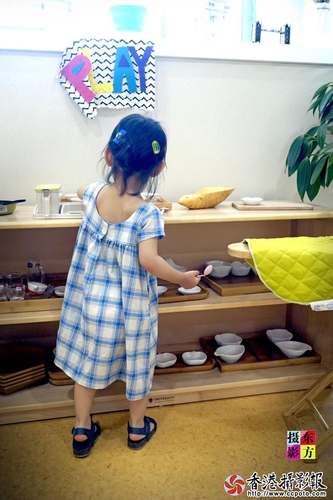爱弥儿幼儿园体验记66..jpg