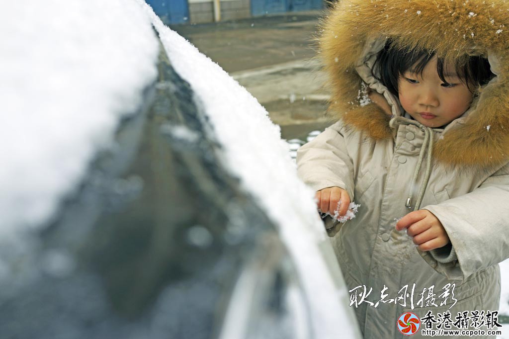 诗恩玩雪3..jpg