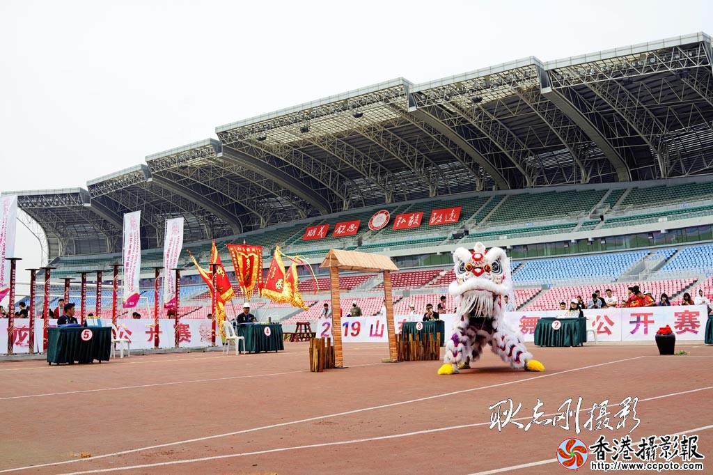 南狮大赛-29..jpg
