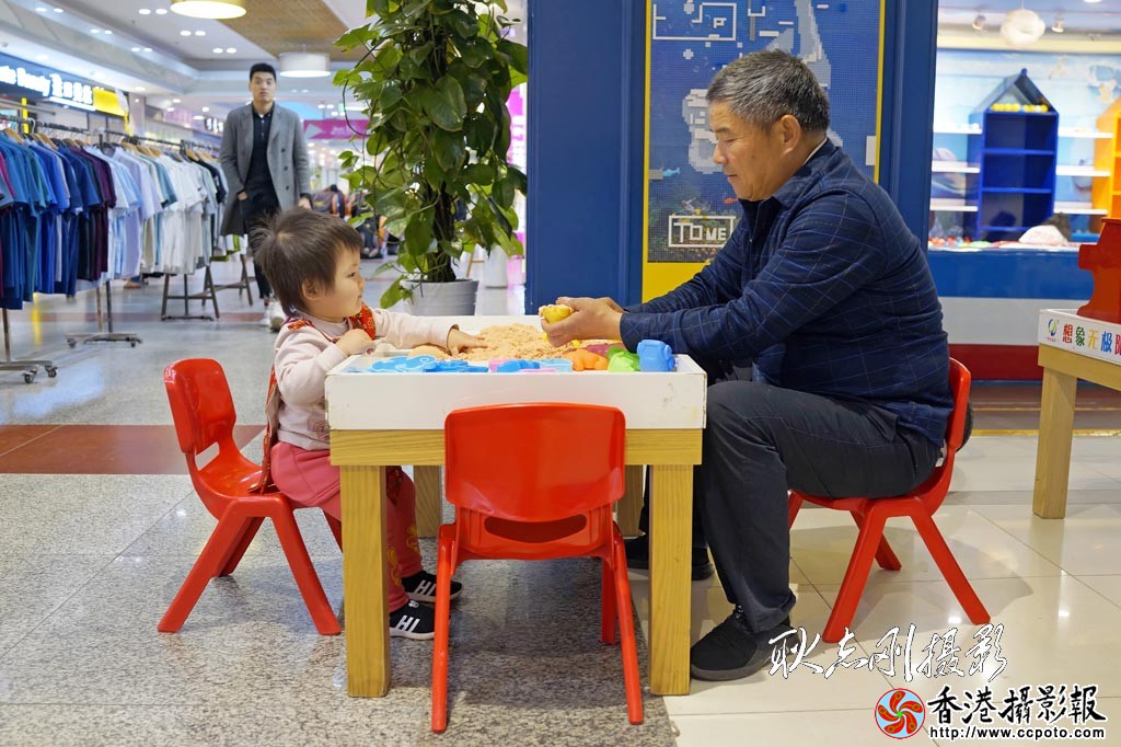 商场随拍4..jpg