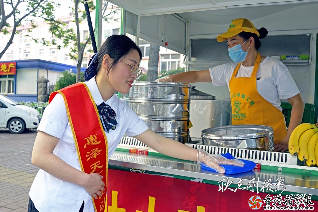 免费送餐车-1..jpg