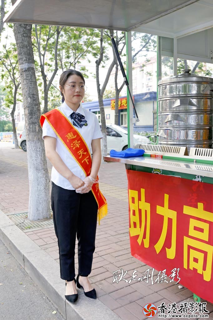 免费送餐车-6..jpg