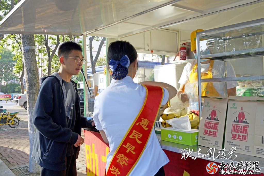免费送餐车-16..jpg