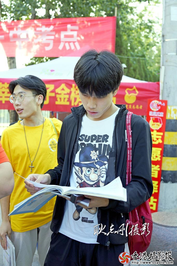 考场你早-24..jpg