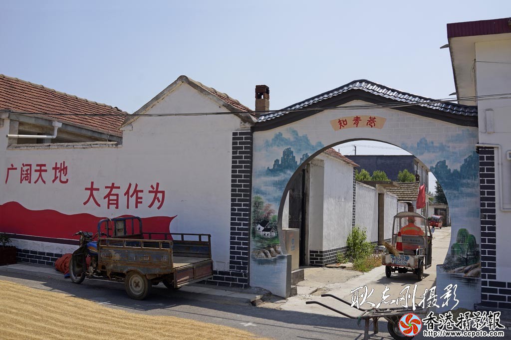 东岭村采风-10..jpg