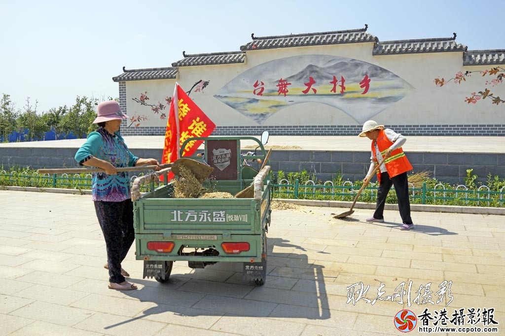 农村环卫工-14..jpg