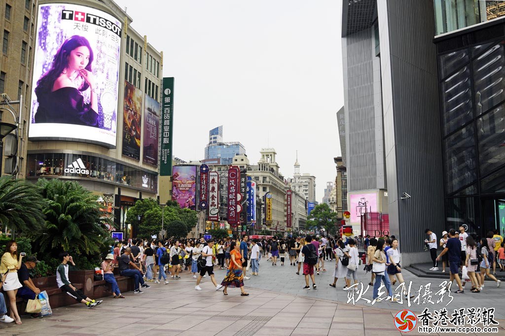 沿南京路去外滩-1..jpg