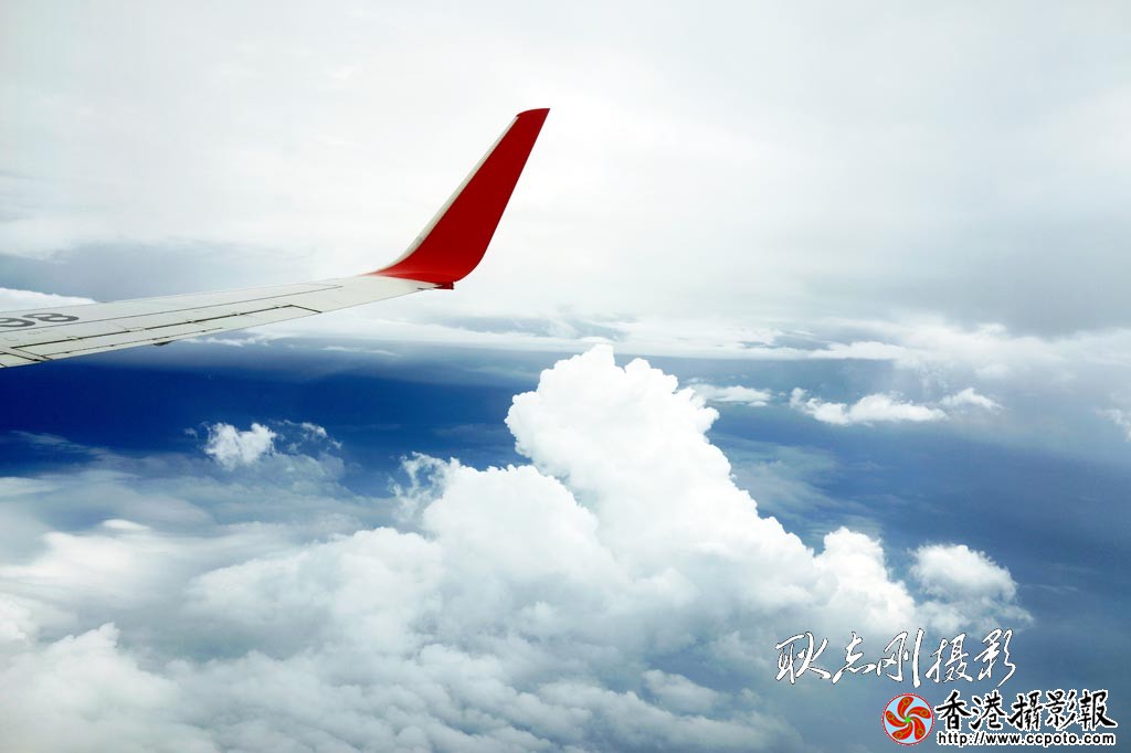 长空行云-11..jpg