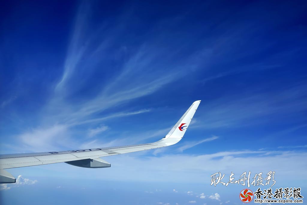 长空行云-17..jpg