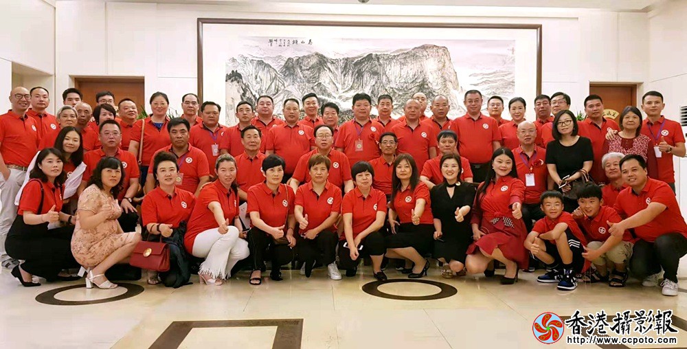 第五届全国曹氏企业家联合会大会在北京召开合影留念02.jpg