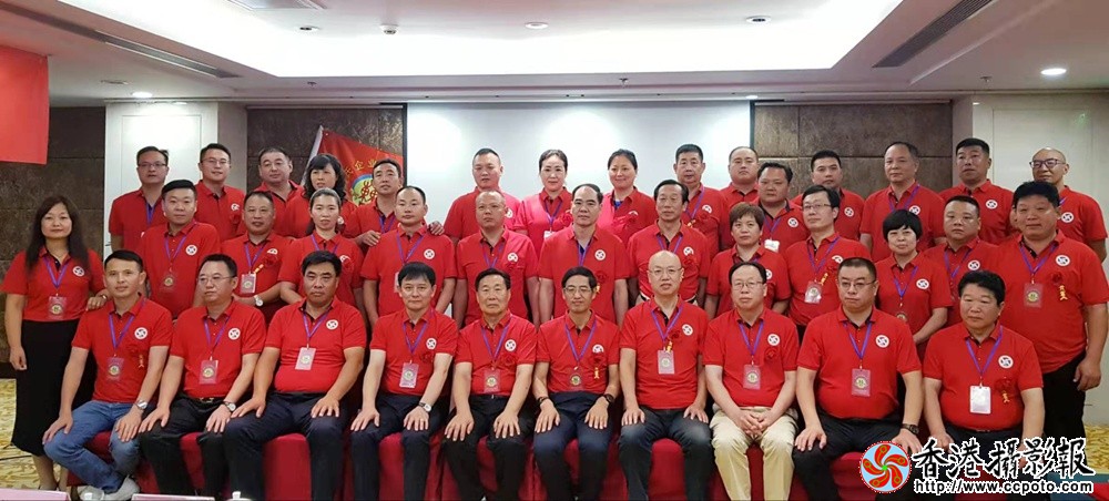 第五届全国曹氏企业家联合会大会在北京召开合影留念01.jpg