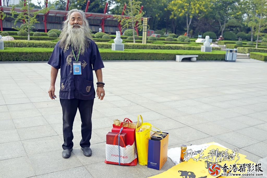 第十七届临沂书圣文化节拾影-22..jpg