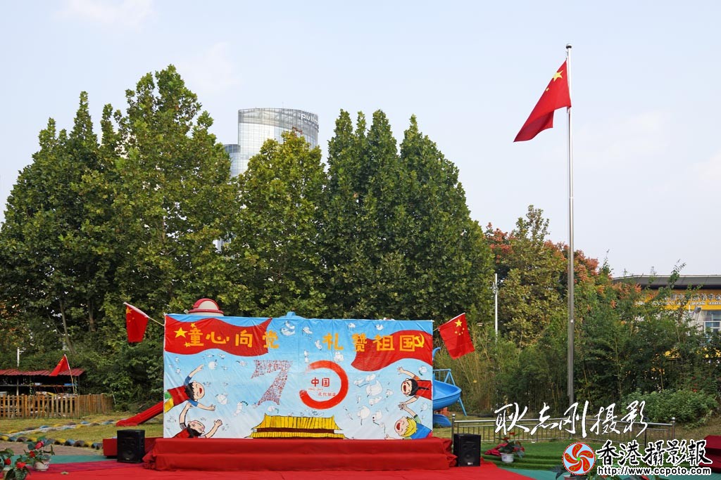 银座英才幼儿园的升旗仪式-4..jpg